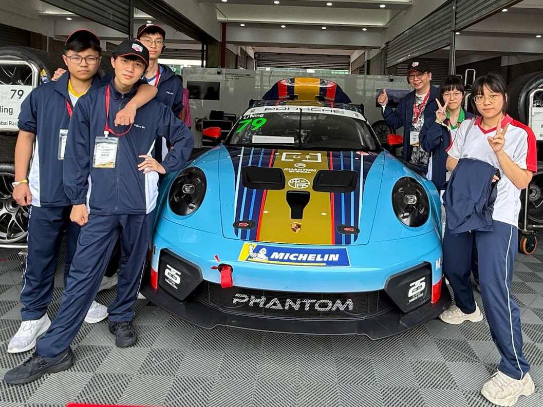 Po Leung Kuk Inter-School Inclusive Study Tour: 